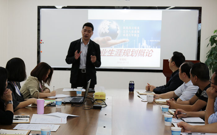朗邁2015第三季度銷售總結大會暨培訓會議圓滿閉幕-3.jpg