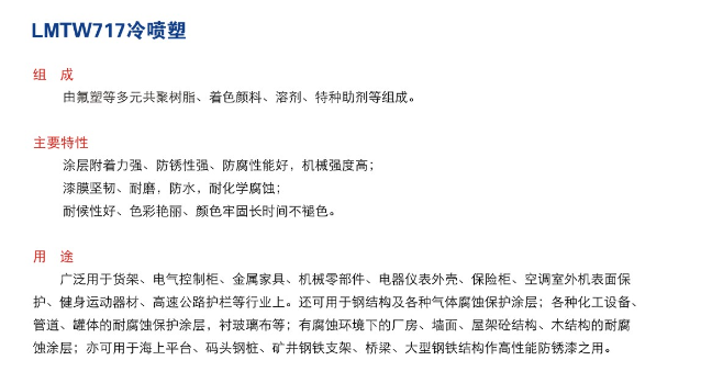 QQ截圖20151208091336.png