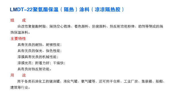 QQ截圖20151208092338.png